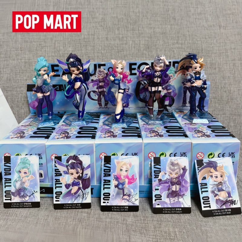 Model Kit Brand - Genuine Hot New Products Stock Popmart