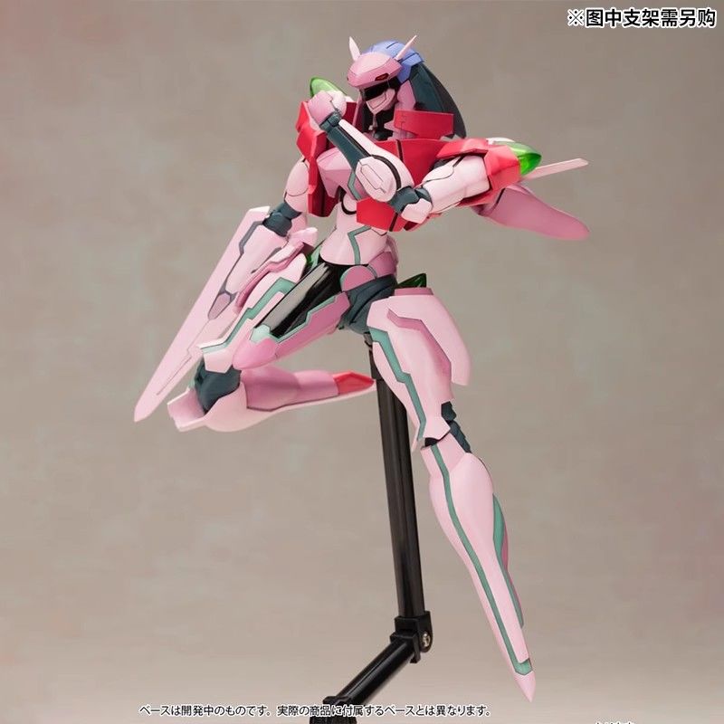 Model Kit Zone Of The Enders - Kotobukiya KP304X Z0E Dolores Full Action