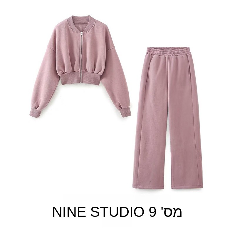 Wash Effect Set - NINE ZAR Women's Casual Embroidered Washed