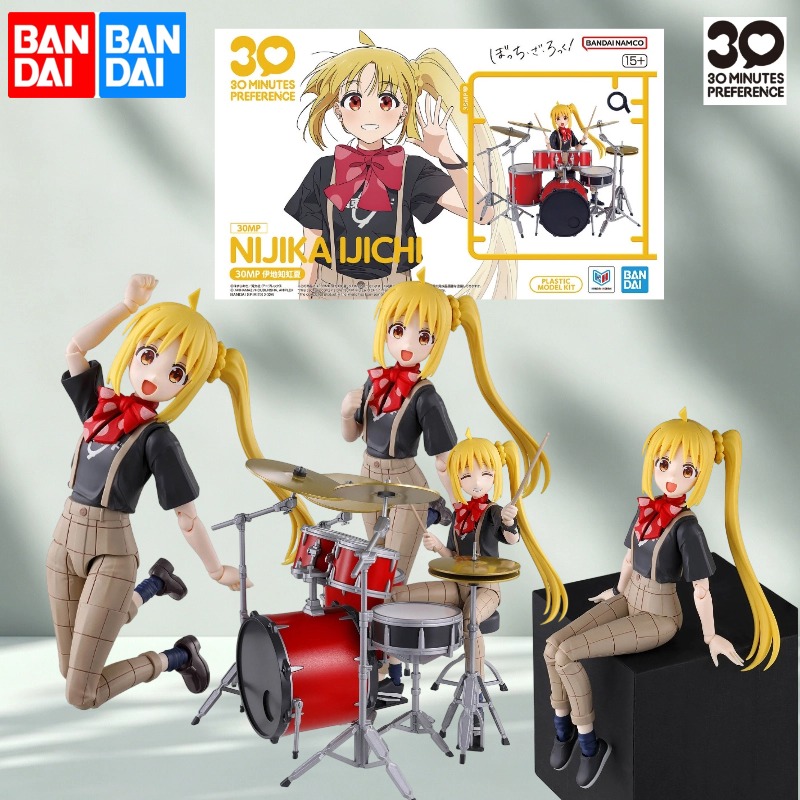 Model Kit Bocchi The Rock - Bandai 30 Minutes Preference 30MP Nijika
