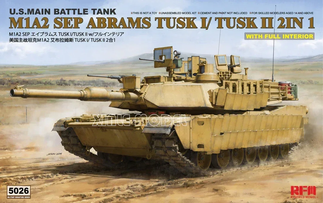 Model Kit History - Ryefield Model 1/35 Tank Model Kit