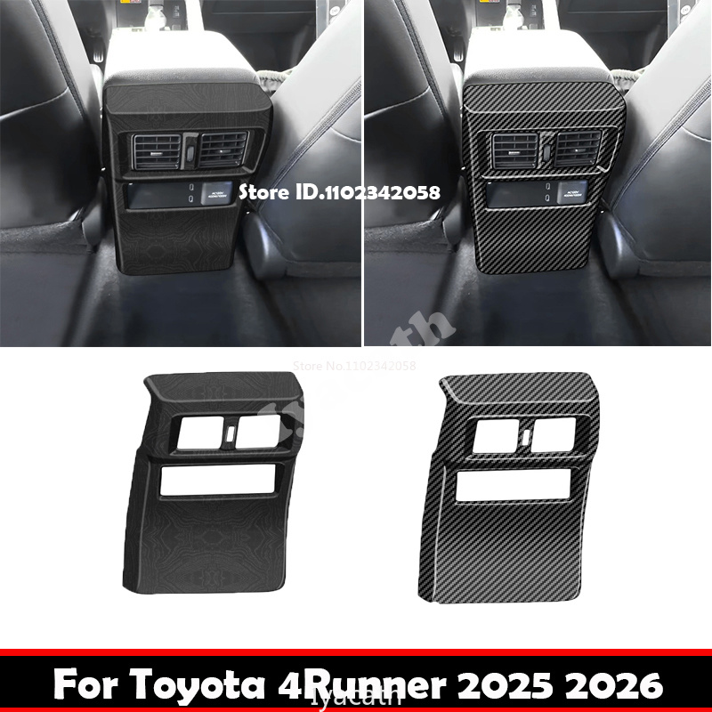 Model Kit Runner Organizer - For TOYOTA 4Runner 4 Runner 2025