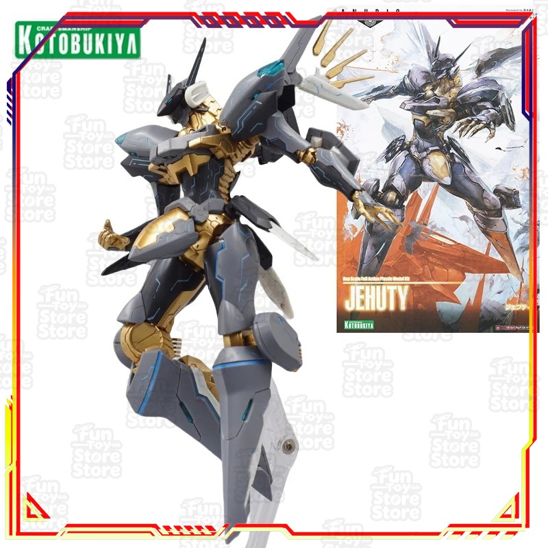 Model Kit Zone Of The Enders - Kotobukiya JEHUTY ZONE OF THE ENDERS