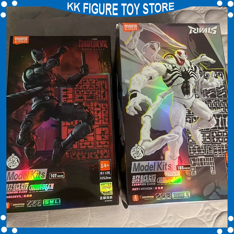 Model Kit Ultron - In Stock New Blokees Marvel Hero
