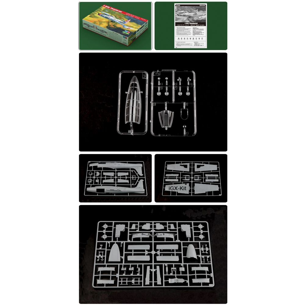 Model Kit Jet - Hobbyboss 83207 1/32 Scale US F84