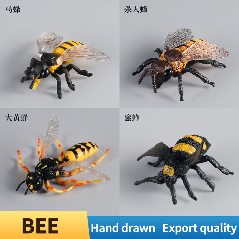 Simulation Wild Animals Model  - đánh giá và giá Model Kit Brand