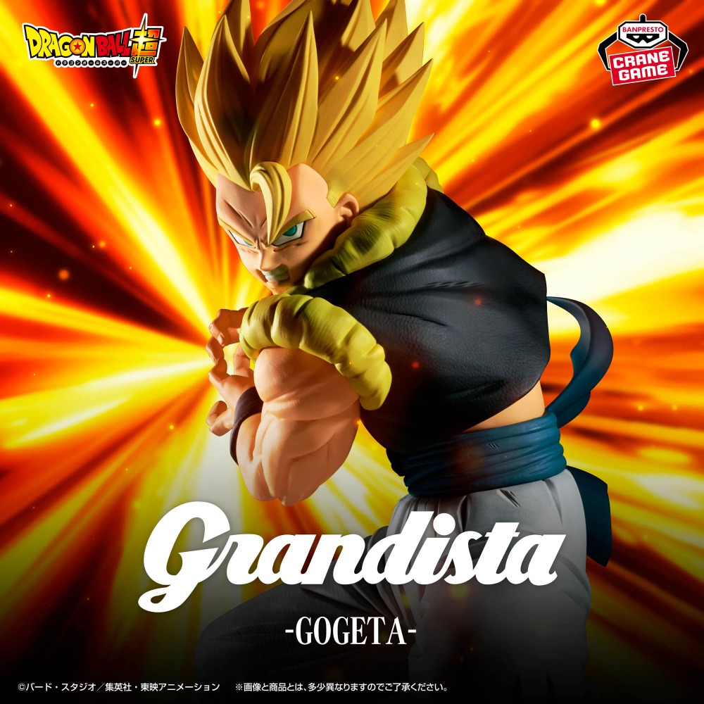 In Stock Bandai Original Genui - đánh giá và giá Model Kit Vegito