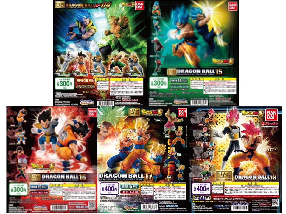 Dragon Ball Super VS SP04/15/1 - đánh giá và giá Model Kit Vegito