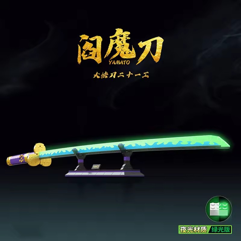 2022 New 1016Pcs Anime One Pie - đánh giá và giá Model Kit Companies