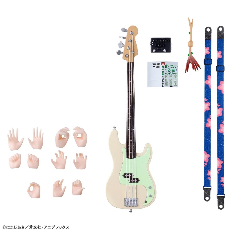 【IN STOCK】Bandai 30 Minutes Si - đánh giá và giá Model Kit Bocchi The Rock