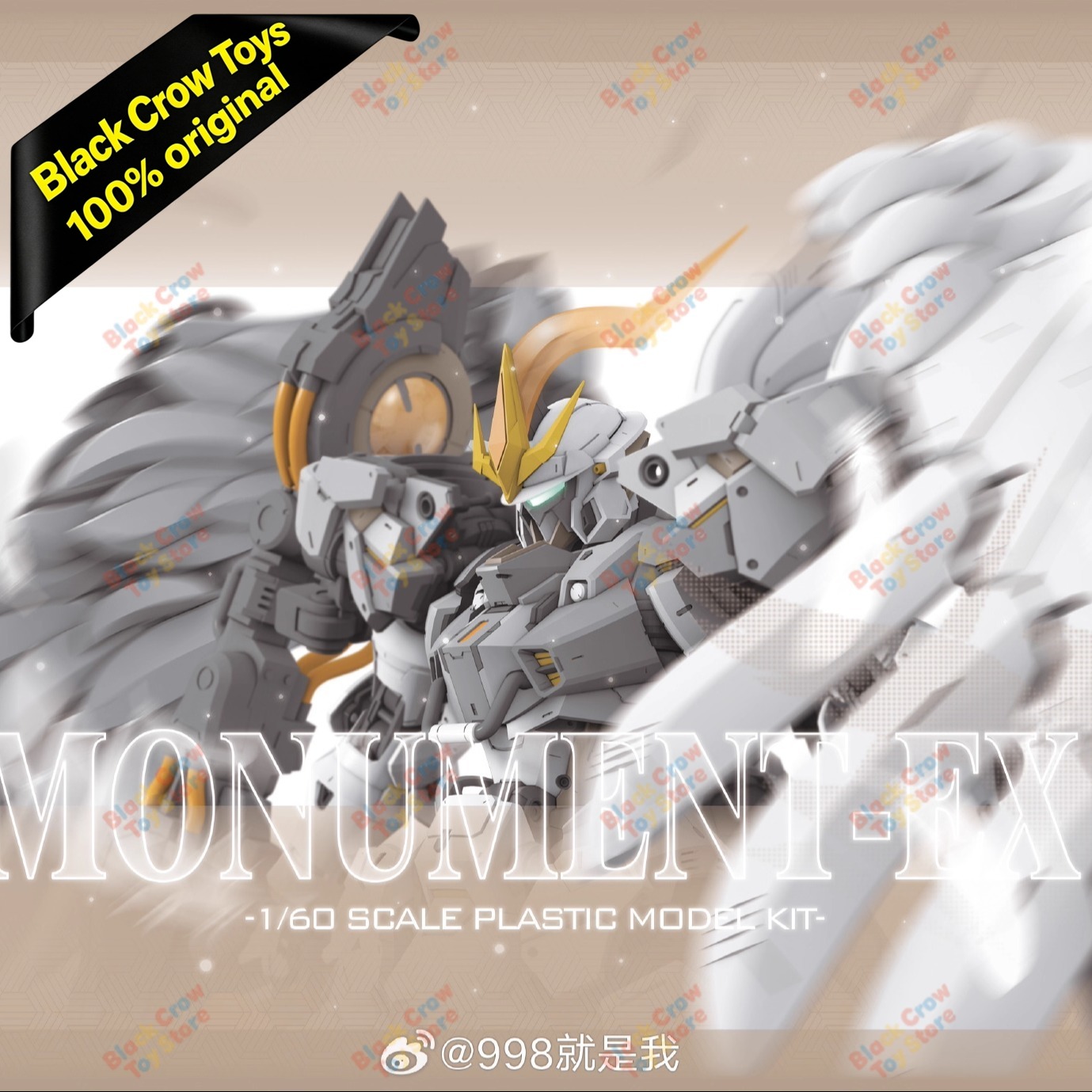 [NMMTTOYS] Stock Depot STRANGE - đánh giá và giá Model Kit Third Party