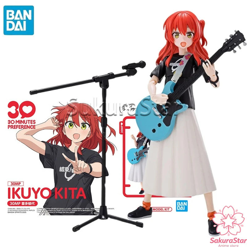 【In-stock】BANDAI 30MP BOCCHI T - đánh giá và giá Model Kit Bocchi The Rock
