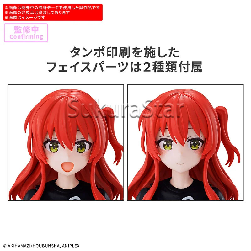 【In-stock】BANDAI 30MP BOCCHI T - đánh giá và giá Model Kit Bocchi The Rock
