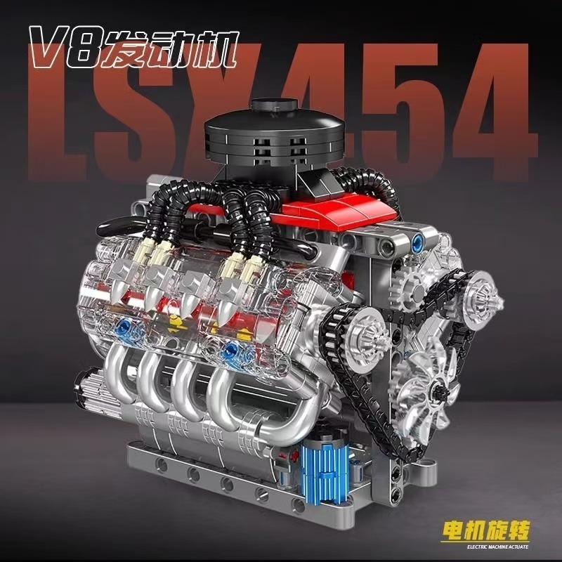 Mould King 10171 LSX454 V8 Eng - đánh giá và giá Model Kit V8 Engine