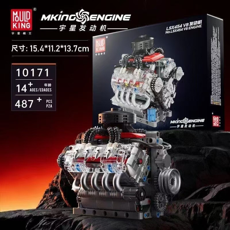 Mould King 10171 LSX454 V8 Eng - đánh giá và giá Model Kit V8 Engine