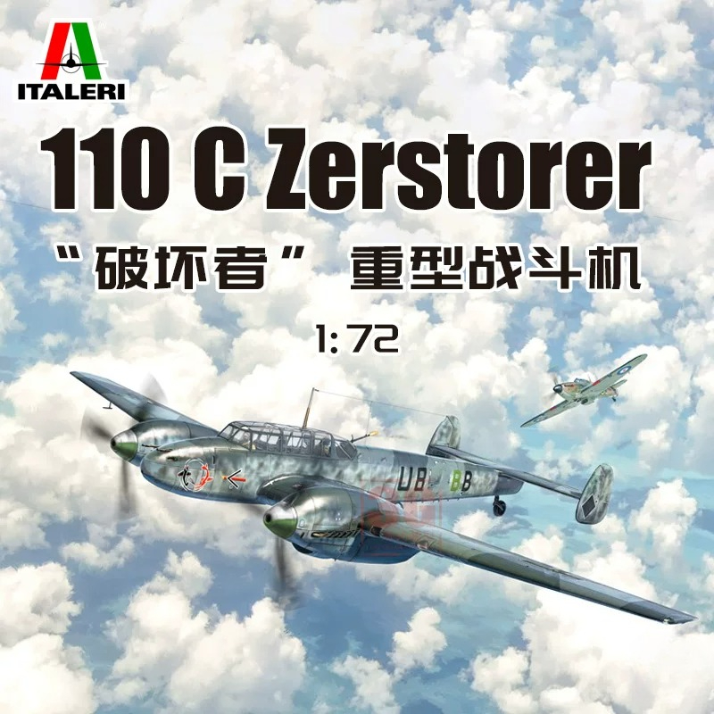 ITALERI IT0049 1/72 Macchi C3  - đánh giá và giá Model Kit Italeri