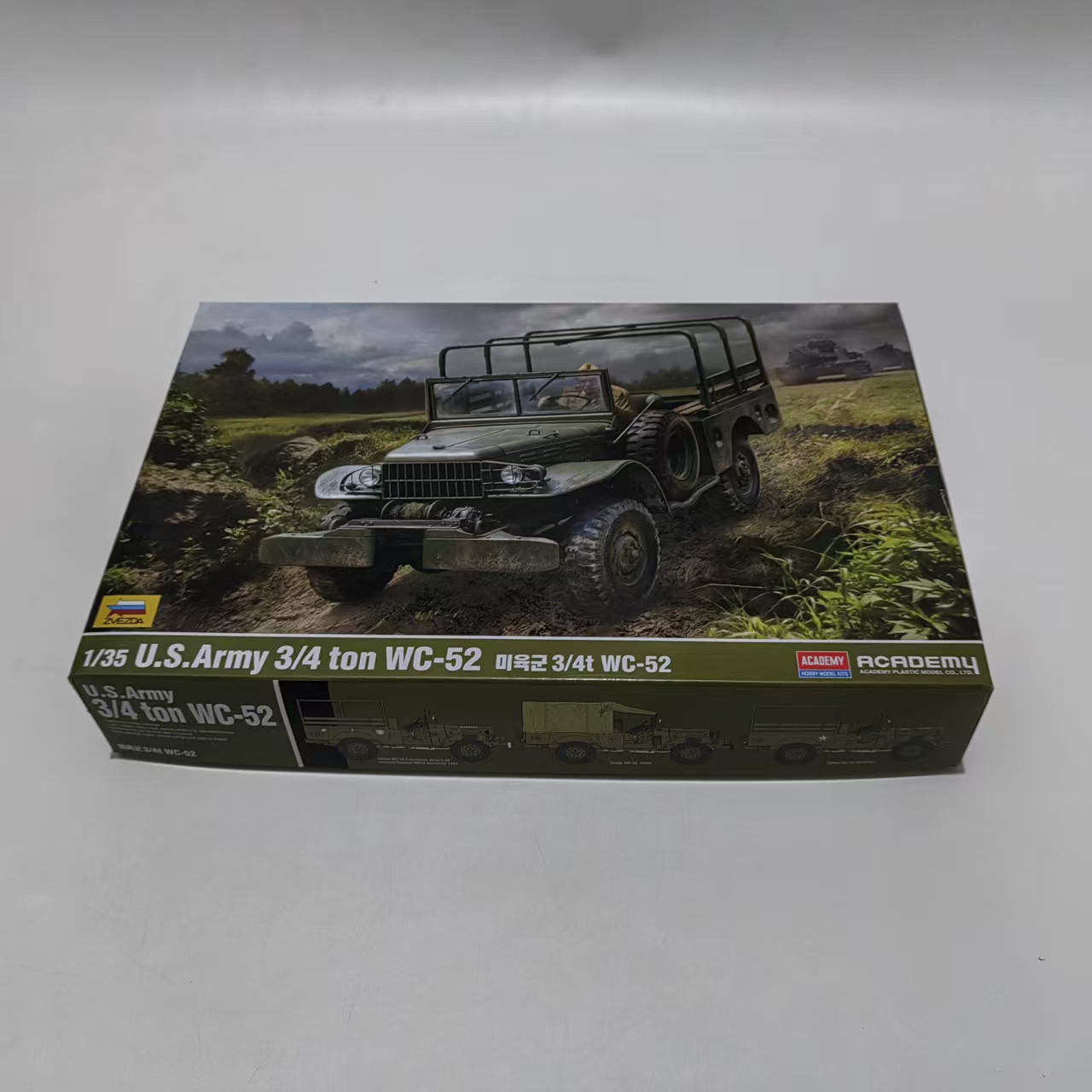 AC13564 ACADEMY 1/35 U.S. Army - đánh giá và giá Model Kit History