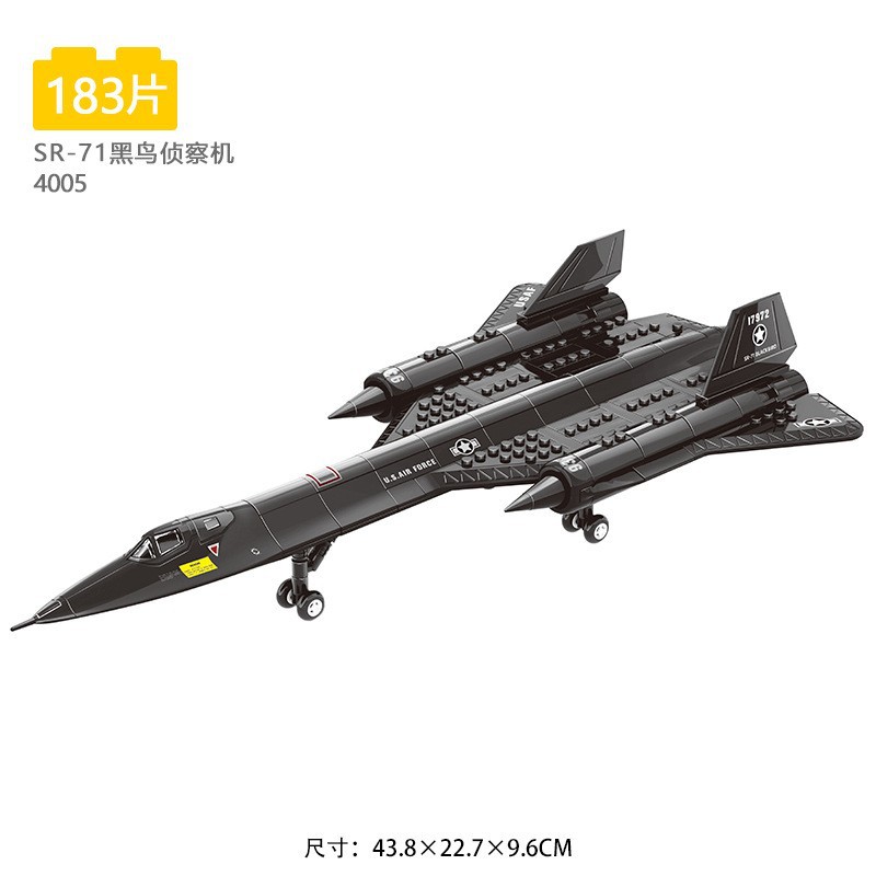 Military SR-71 Blackbird recon - đánh giá và giá Model Kit Ferrari