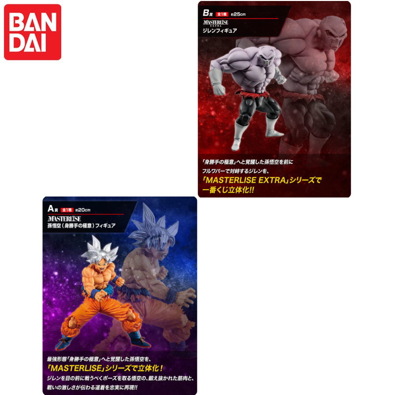 In Stock！BANDAI Ichiban Kuji D - đánh giá và giá Model Kit Vegito