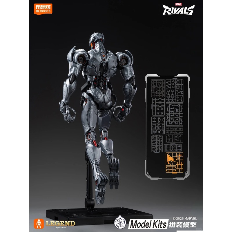 Original Blokees Marvel Rivals - đánh giá và giá Model Kit Ultron
