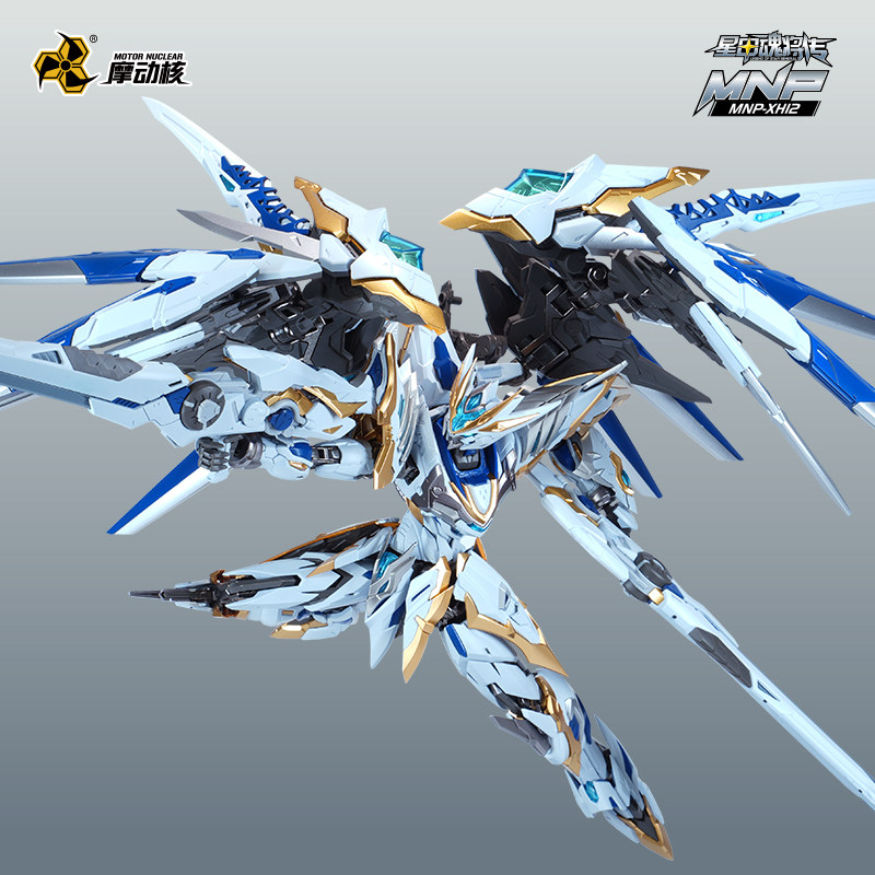 In Stock Originate MOTOR NUCLE - đánh giá và giá Model Kit Third Party