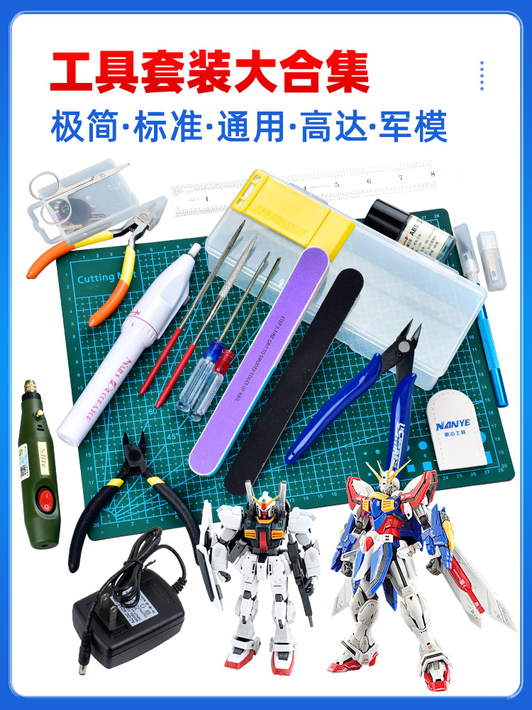 Gundan Model Tool for Modeling - đánh giá và giá Model Kit Tweezers