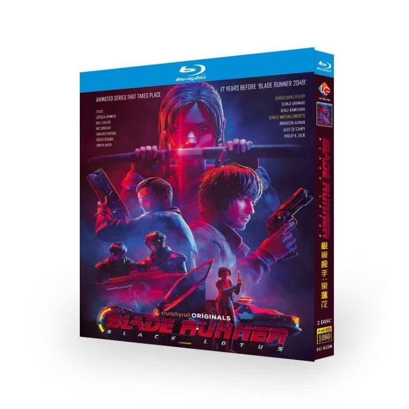 Blade Runner： Black Lotus‎ (20 - đánh giá và giá Model Kit Runner Organizer