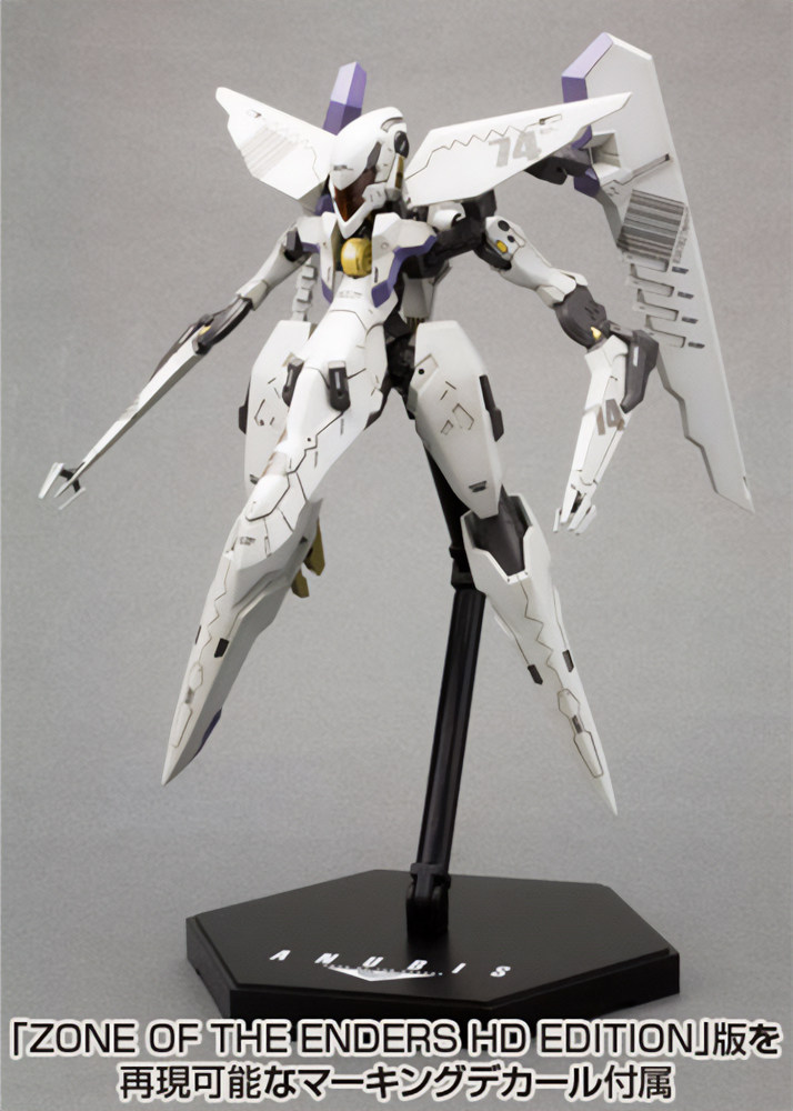 In Stock Kotobukiya ZONE OF TH - đánh giá và giá Model Kit Zone Of The Enders