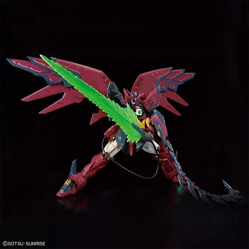 In Stock Bandai Rg Gundam Epyo - đánh giá và giá Model Kit Third Party