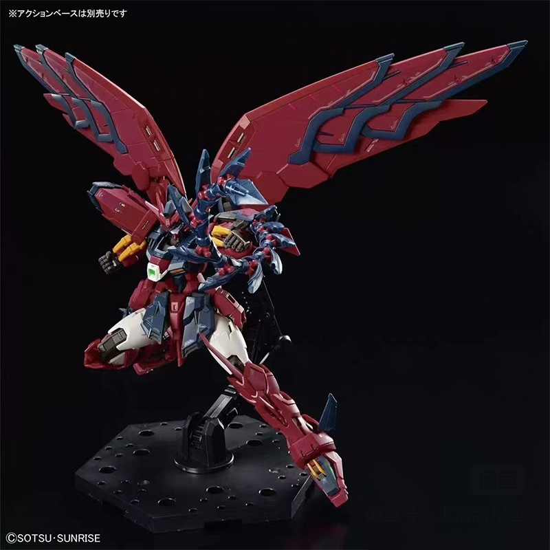 In Stock Bandai Rg Gundam Epyo - đánh giá và giá Model Kit Third Party