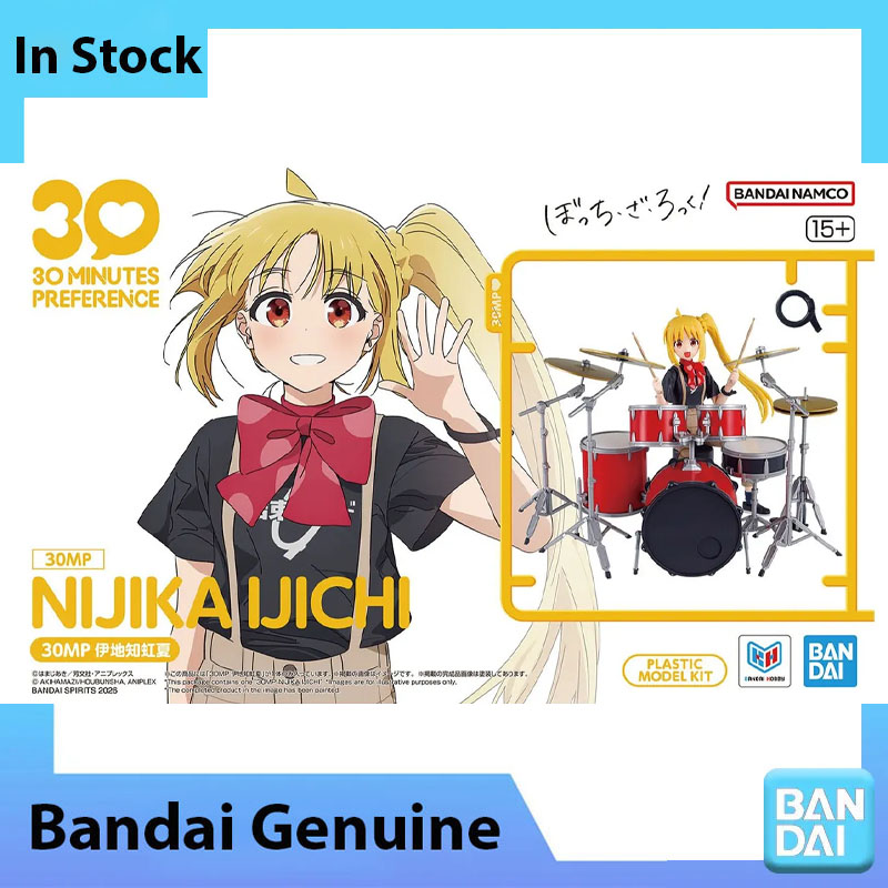Bandai 100% Genuine Bocchi The - đánh giá và giá Model Kit Bocchi The Rock