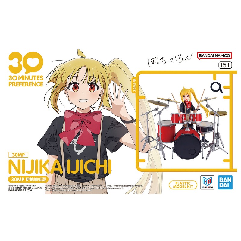 Bandai 30 Minutes Preference 3 - đánh giá và giá Model Kit Bocchi The Rock