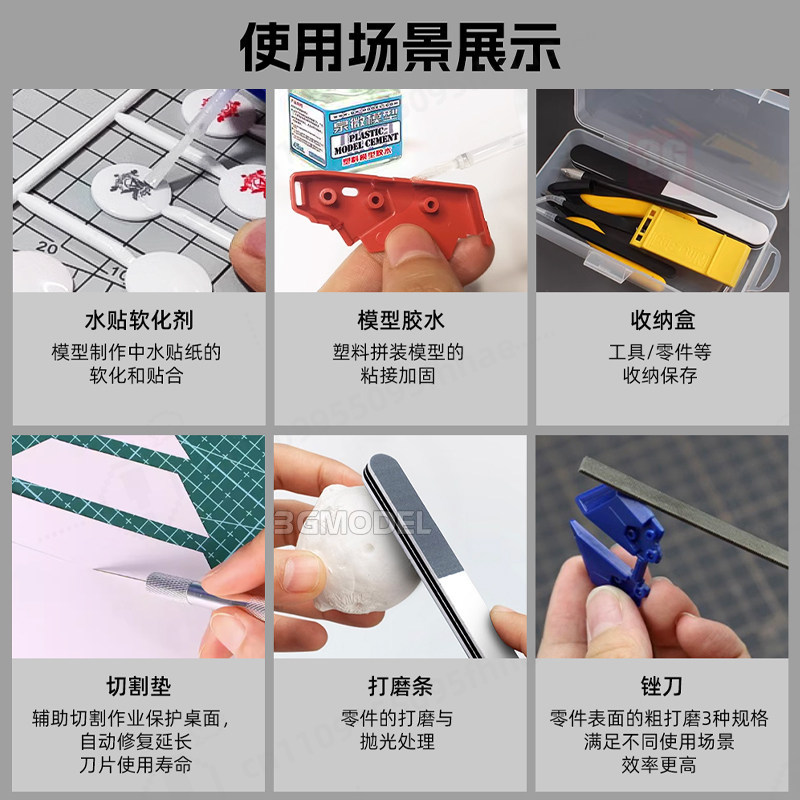 Model Building Tool Kit Sharp  - đánh giá và giá Model Kit Tweezers