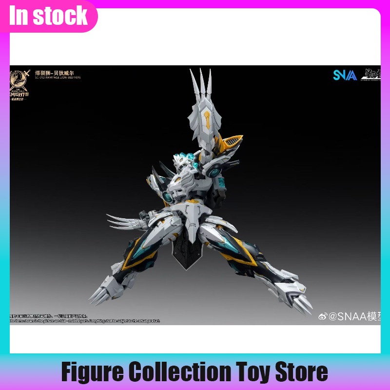 SNAA 1/144 Scale Burst Lion Be - đánh giá và giá Model Kit Ultron