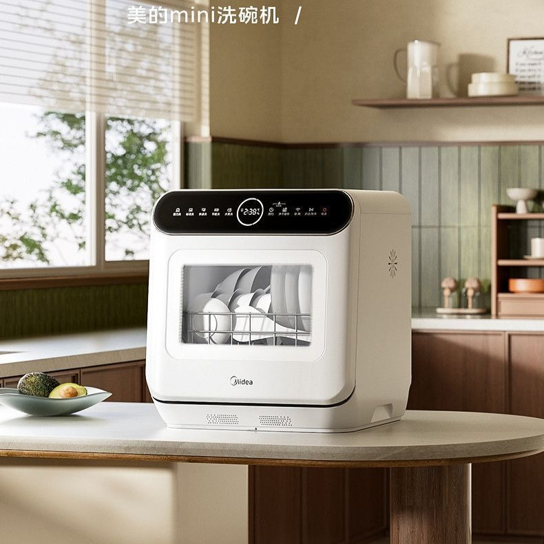 Midea dishwasher desktop insta - đánh giá và giá Wash Effect Set