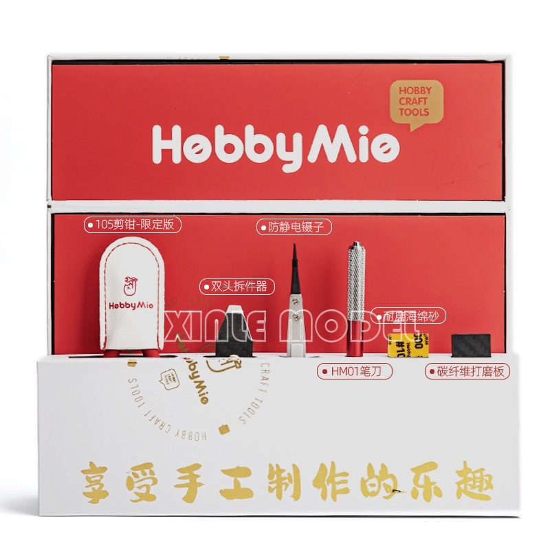 HOBBY MIO assembly model tool  - đánh giá và giá Model Kit Tweezers