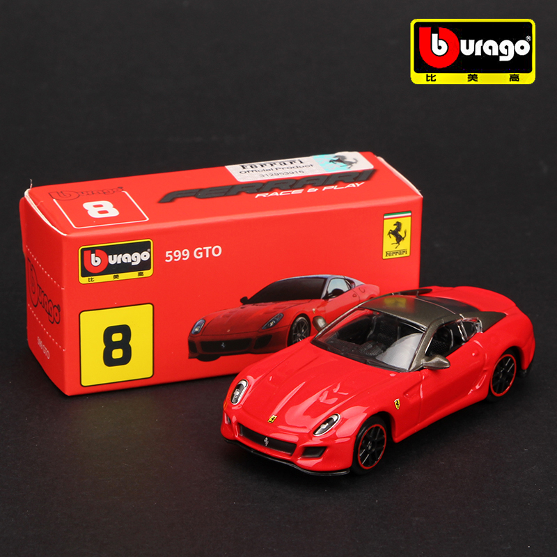 Bburago Ferrari series Multipl - đánh giá và giá Model Kit Ferrari
