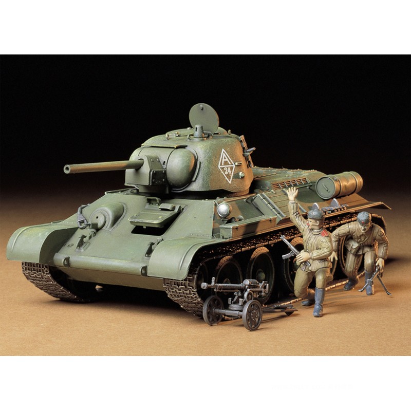 Plastic Assembly Model Tamiya- - đánh giá và giá Model Kit Tank