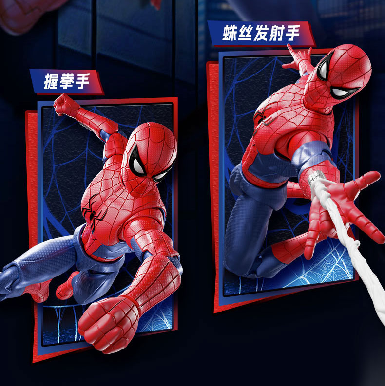 Blokees Spider Man Anti-Venom  - đánh giá và giá Model Kit Ultron