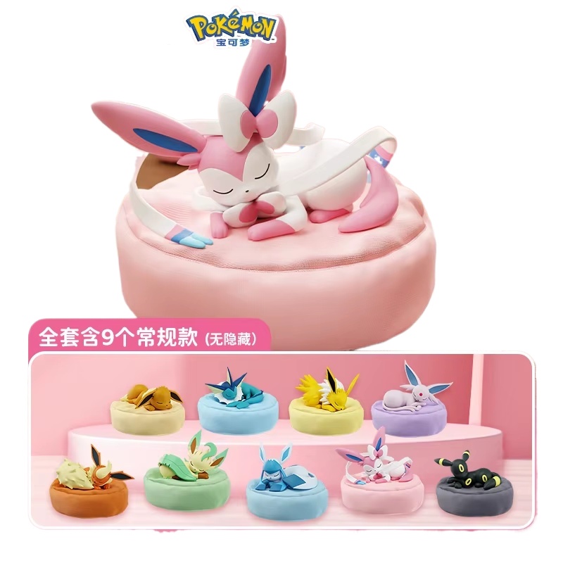 2026 Hot Anime Eevee Multi Sta - đánh giá và giá Model Kit Instructions