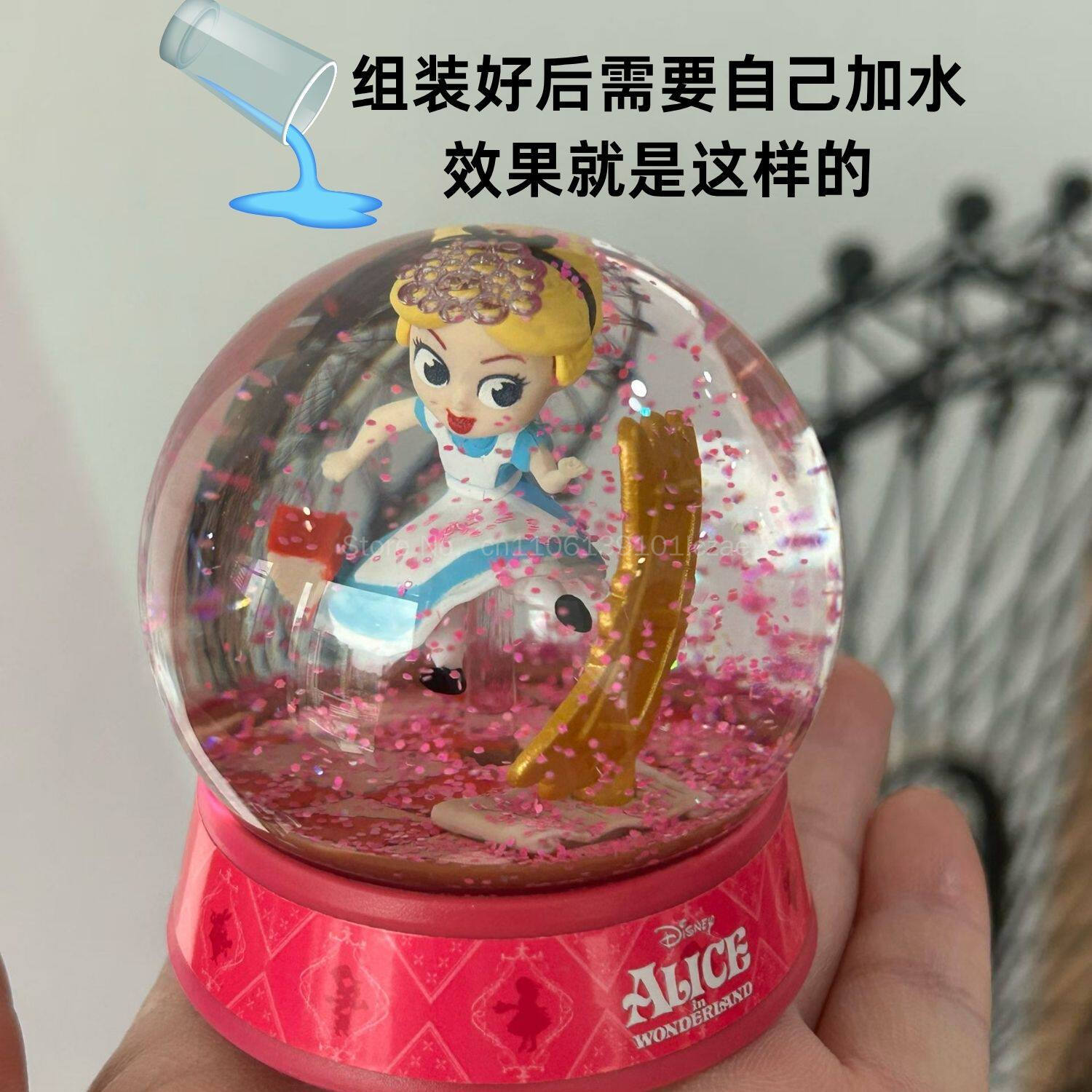 ZURU Mini Brands Create Disney - đánh giá và giá Model Kit Brand