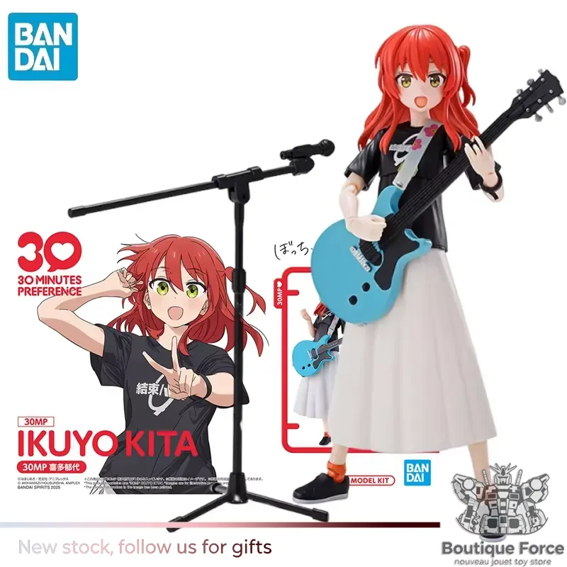 BANDAI BOCCHI THE ROCK! Kita I - đánh giá và giá Model Kit Bocchi The Rock