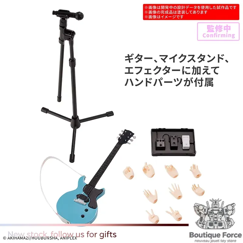 BANDAI BOCCHI THE ROCK! Kita I - đánh giá và giá Model Kit Bocchi The Rock