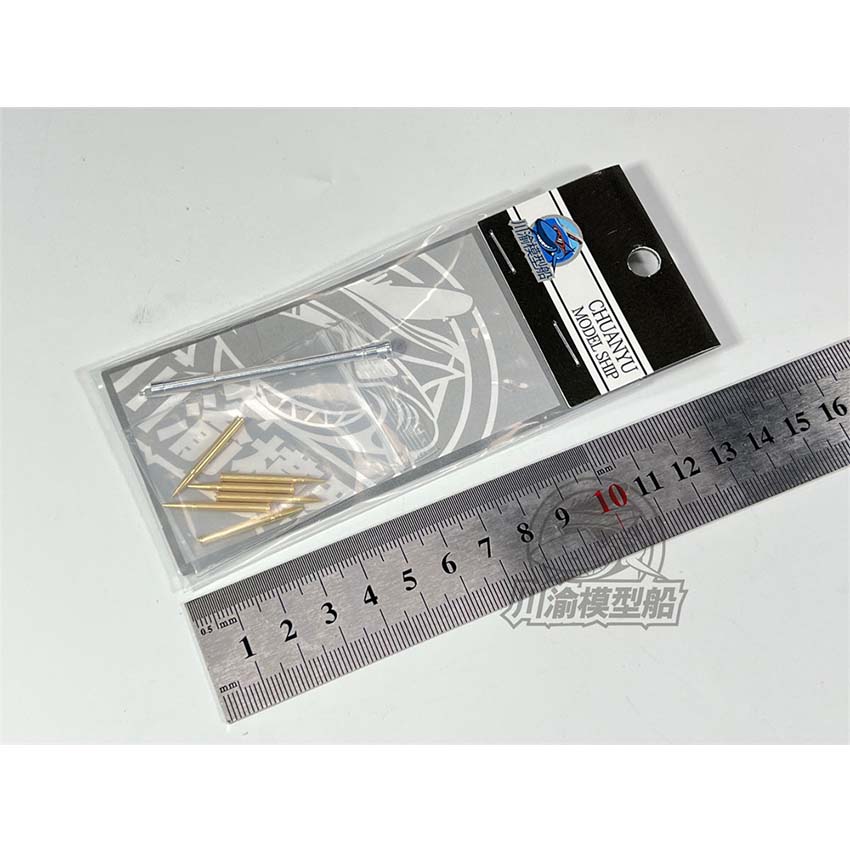 1/35 Scale Metal Barrel Shell  - đánh giá và giá Model Kit History