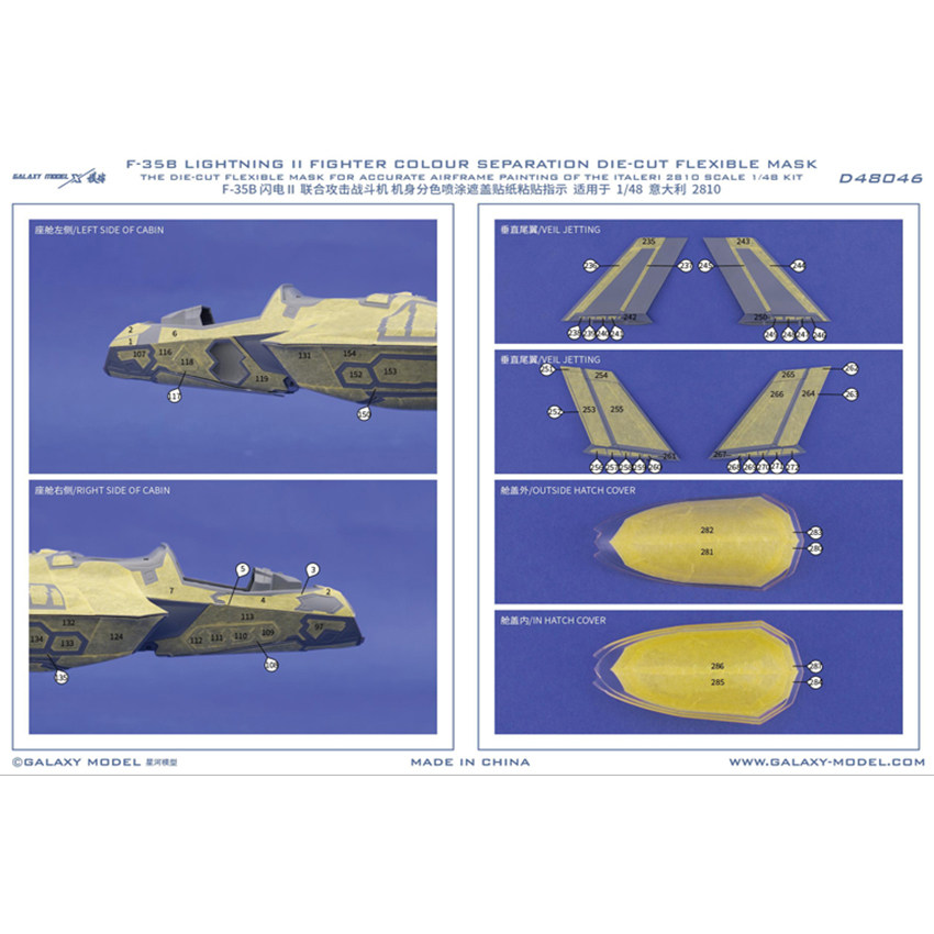 Galaxy 1/48 Scale F-35B Lighti - đánh giá và giá Model Kit Italeri