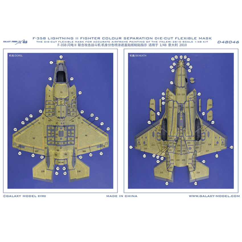 Galaxy 1/48 Scale F-35B Lighti - đánh giá và giá Model Kit Italeri