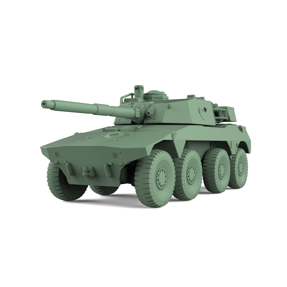 MRY-SFW SS471 1/144 1/200 1/70 - đánh giá và giá Model Kit Tank