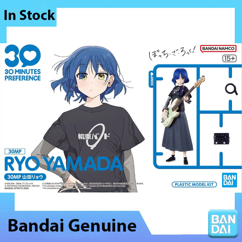 In Stock Bandai 100% Genuine B - đánh giá và giá Model Kit Bocchi The Rock
