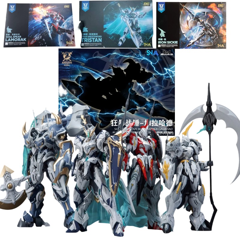 SNAA Noble Round Table Knights - đánh giá và giá Model Kit Ultron