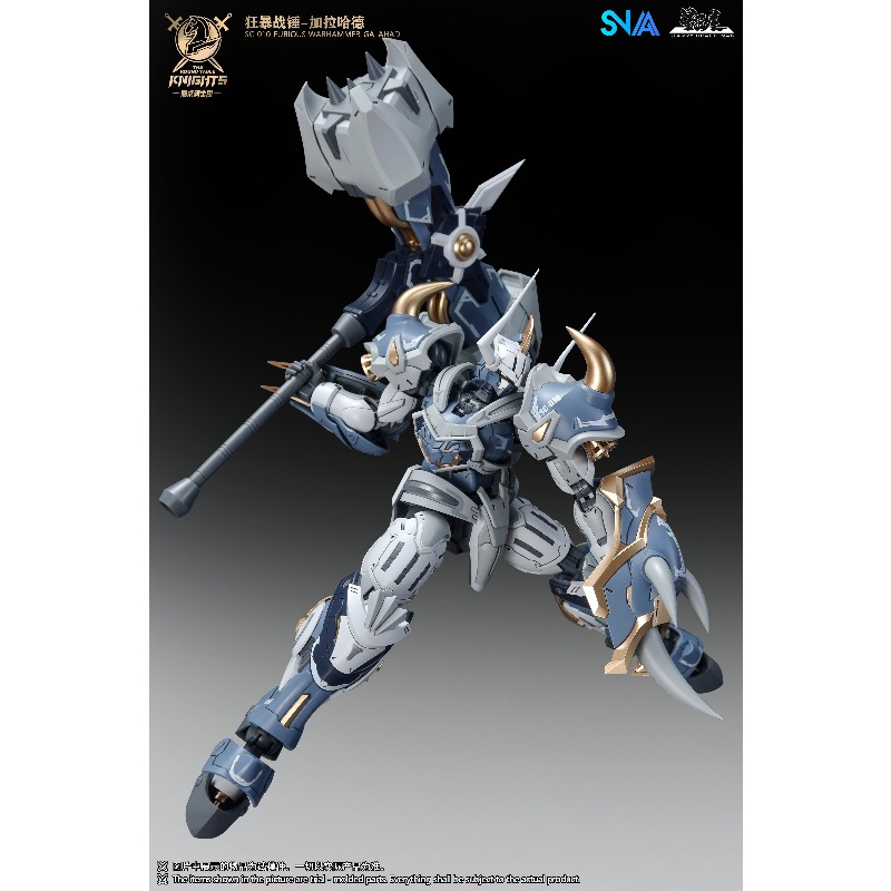 SNAA Noble Round Table Knights - đánh giá và giá Model Kit Ultron